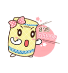 Kunna Girl ＆ friends（個別スタンプ：21）