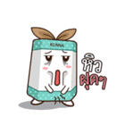 Kunna Girl ＆ friends（個別スタンプ：23）