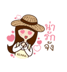 Kunna Girl ＆ friends（個別スタンプ：25）