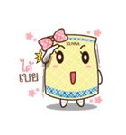 Kunna Girl ＆ friends（個別スタンプ：27）