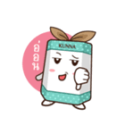 Kunna Girl ＆ friends（個別スタンプ：29）