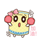 Kunna Girl ＆ friends（個別スタンプ：30）