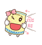 Kunna Girl ＆ friends（個別スタンプ：33）