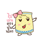 Kunna Girl ＆ friends（個別スタンプ：36）