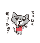 ねこここ（個別スタンプ：13）