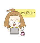 sale online（個別スタンプ：2）