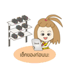 sale online（個別スタンプ：3）