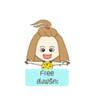 sale online（個別スタンプ：14）