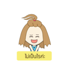 sale online（個別スタンプ：21）