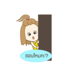 sale online（個別スタンプ：22）