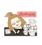 sale online（個別スタンプ：29）