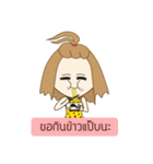sale online（個別スタンプ：30）