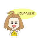 sale online（個別スタンプ：39）