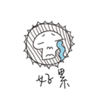 happy gorilla 'a-sing'（個別スタンプ：10）