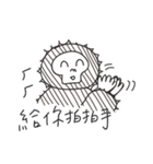 happy gorilla 'a-sing'（個別スタンプ：16）