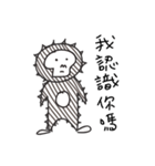 happy gorilla 'a-sing'（個別スタンプ：18）