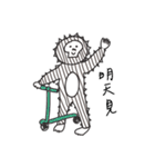 happy gorilla 'a-sing'（個別スタンプ：19）