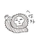 happy gorilla 'a-sing'（個別スタンプ：21）