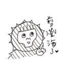 happy gorilla 'a-sing'（個別スタンプ：23）