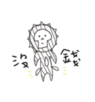 happy gorilla 'a-sing'（個別スタンプ：26）
