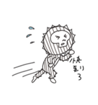 happy gorilla 'a-sing'（個別スタンプ：27）