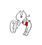 ねこのなめろうくんとうさぎのぬん太（個別スタンプ：37）