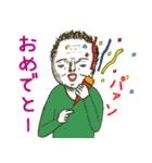 目が死んでいる人達2-可愛い子になれない-（個別スタンプ：7）