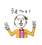 目が死んでいる人達2-可愛い子になれない-（個別スタンプ：38）