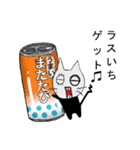はじめましてストラッチです（個別スタンプ：5）