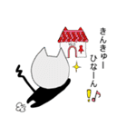 はじめましてストラッチです（個別スタンプ：6）