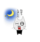 はじめましてストラッチです（個別スタンプ：11）
