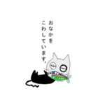 はじめましてストラッチです（個別スタンプ：30）
