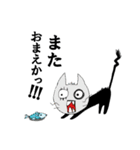 はじめましてストラッチです（個別スタンプ：32）