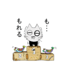 はじめましてストラッチです（個別スタンプ：33）