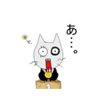 はじめましてストラッチです（個別スタンプ：34）