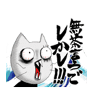 はじめましてストラッチです（個別スタンプ：39）