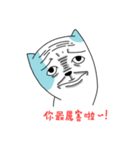 スペースにゃん（個別スタンプ：13）