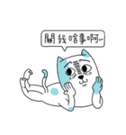 スペースにゃん（個別スタンプ：22）