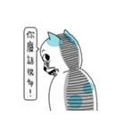 スペースにゃん（個別スタンプ：28）