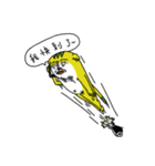 スペースにゃん（個別スタンプ：39）