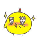 cutechicken o8o（個別スタンプ：15）