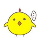 cutechicken o8o（個別スタンプ：19）