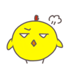 cutechicken o8o（個別スタンプ：22）