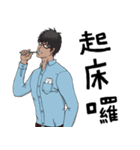 We got married ( real life )（個別スタンプ：1）
