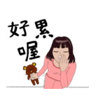 We got married ( real life )（個別スタンプ：4）
