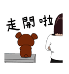 We got married ( real life )（個別スタンプ：10）