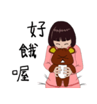 We got married ( real life )（個別スタンプ：12）