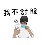 We got married ( real life )（個別スタンプ：15）