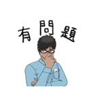 We got married ( real life )（個別スタンプ：17）