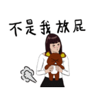 We got married ( real life )（個別スタンプ：19）